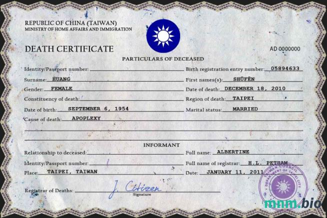 Taiwan śmierć certyfikat PSD szablon